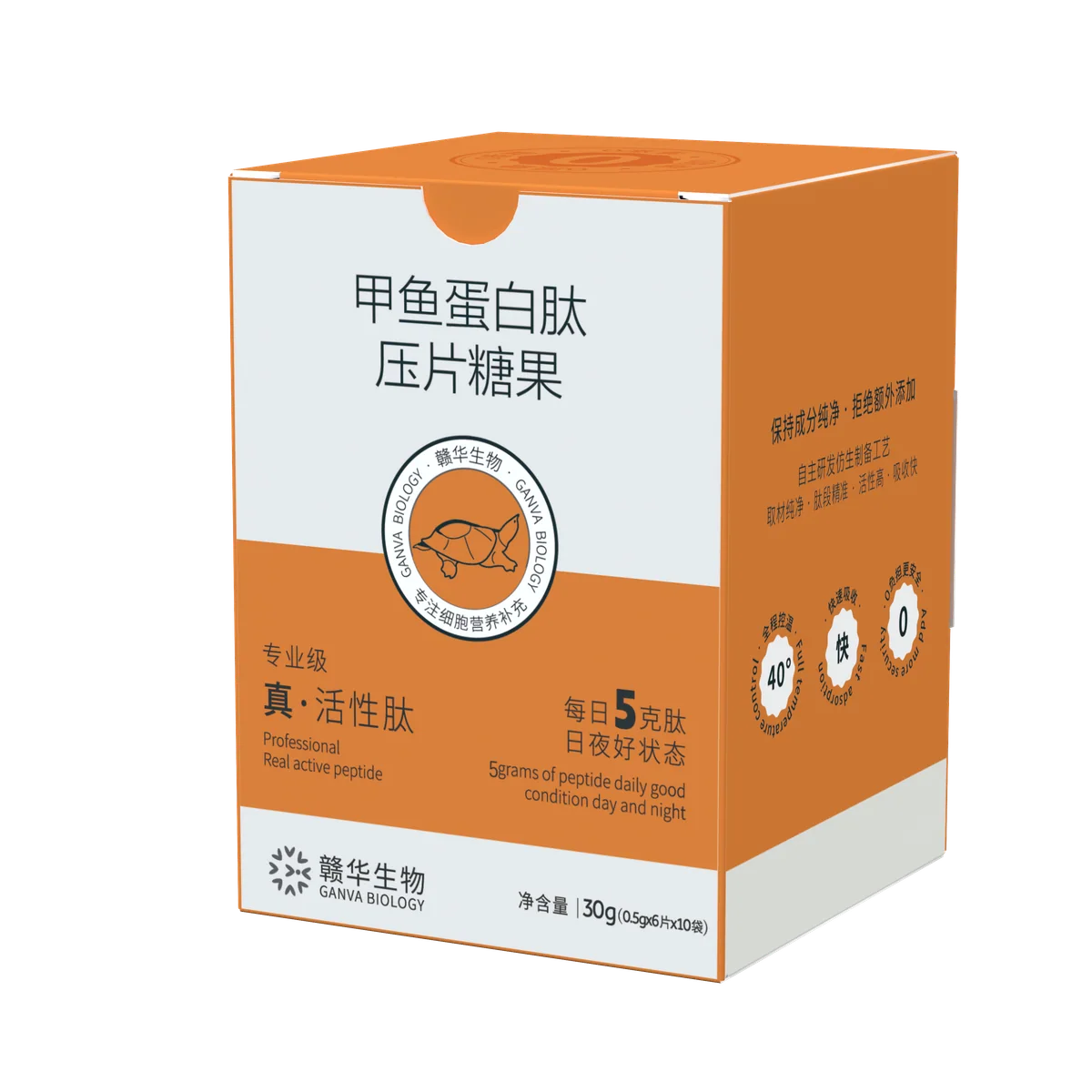 甲鱼蛋白肽压片糖果